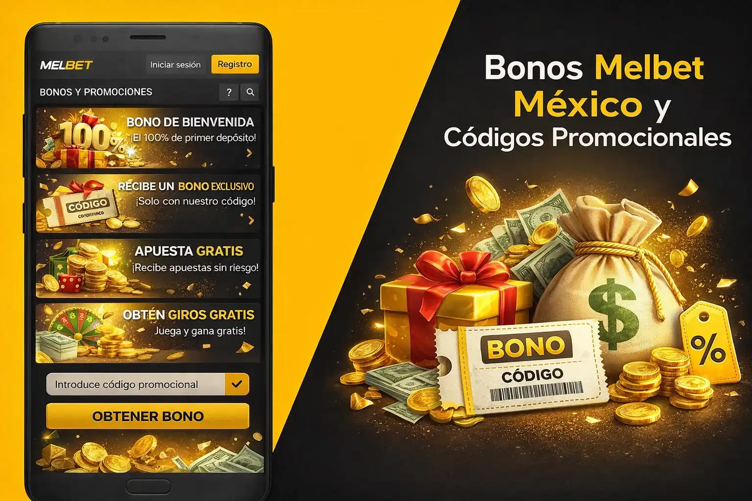 Bonos y códigos promocionales